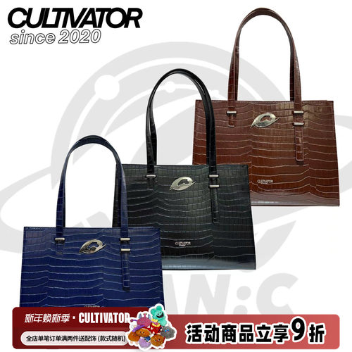 cultivator原创石头纹托特包
