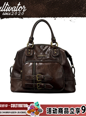 Cultivator原创小众复古油蜡皮一包三背手提斜挎双肩托特包2024冬