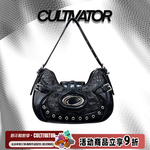cultivator原创小众腋下包