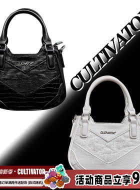 Cultivator原创小众欧美黑白蛇纹拼接褶皱通勤手提斜挎手机包挎包