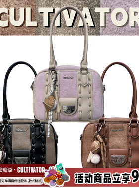 Cultivator原创小众百搭翻毛皮单肩斜挎波士顿包保龄球包2024冬新