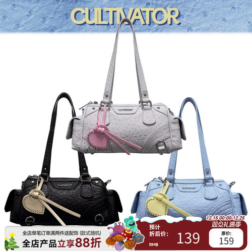 Cultivator原创小众鸵鸟纹撞色千禧辣妹单肩手提斜挎枕头包2025夏