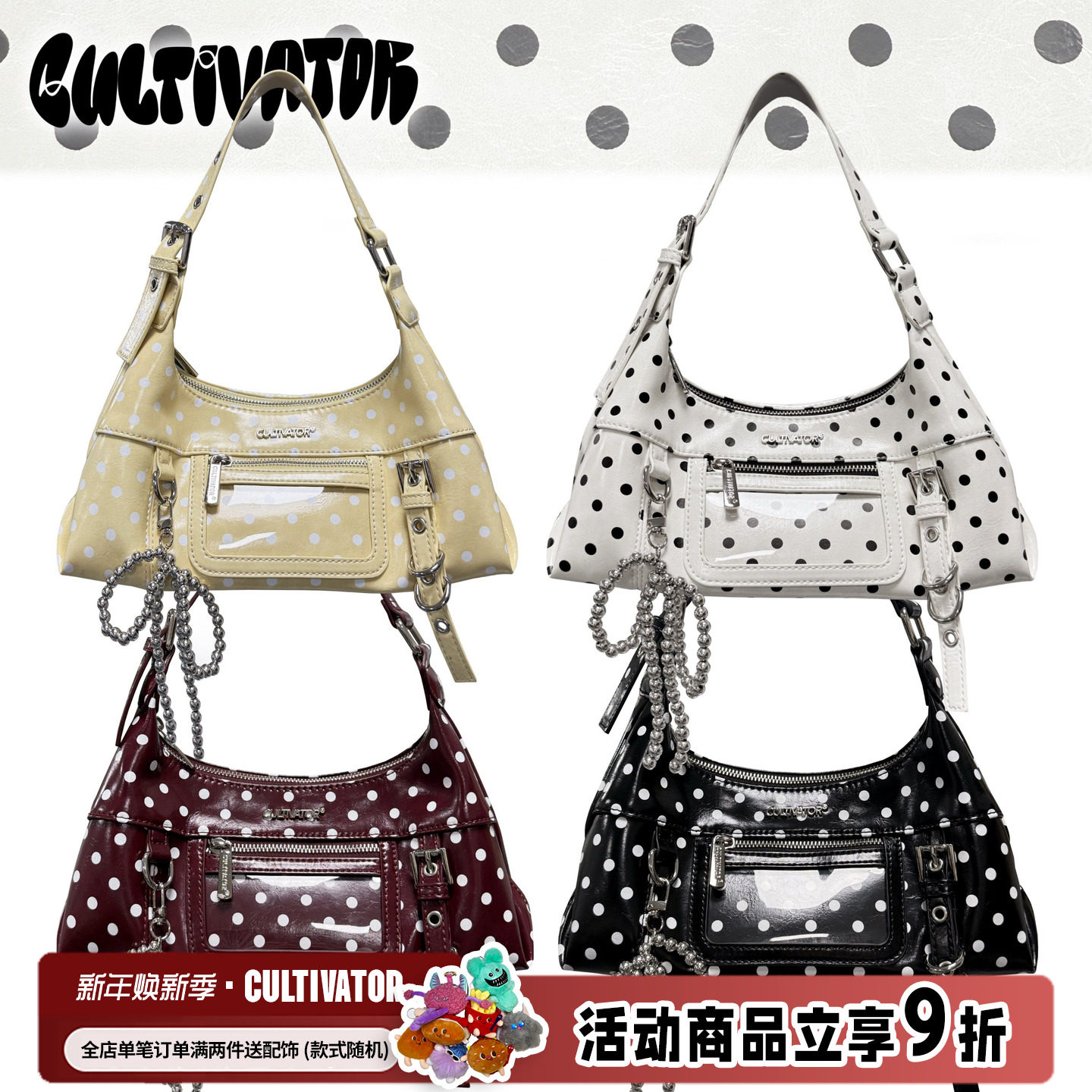 Cultivator原创小众复古油蜡撞色波点百搭单肩斜挎腋下包2025夏新
