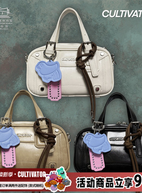 博物馆联名xCultivator原创百搭小众撞色手提斜挎保龄球包2025夏
