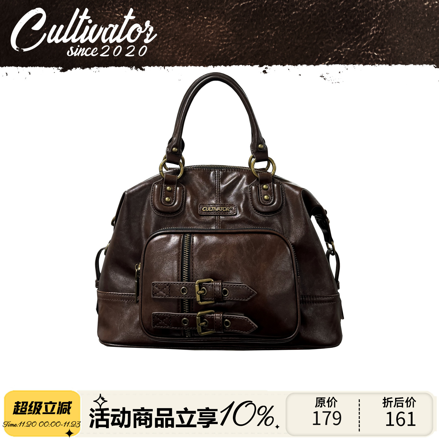 cultivator棕色油蜡皮托特包