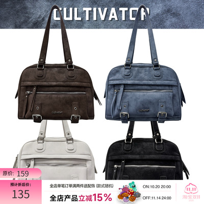 Cultivator原创小众复古百搭绒面通勤单肩托特包公文包2025秋新女