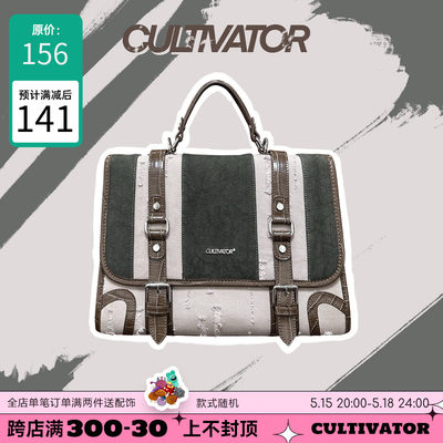 cultivator复古双肩包