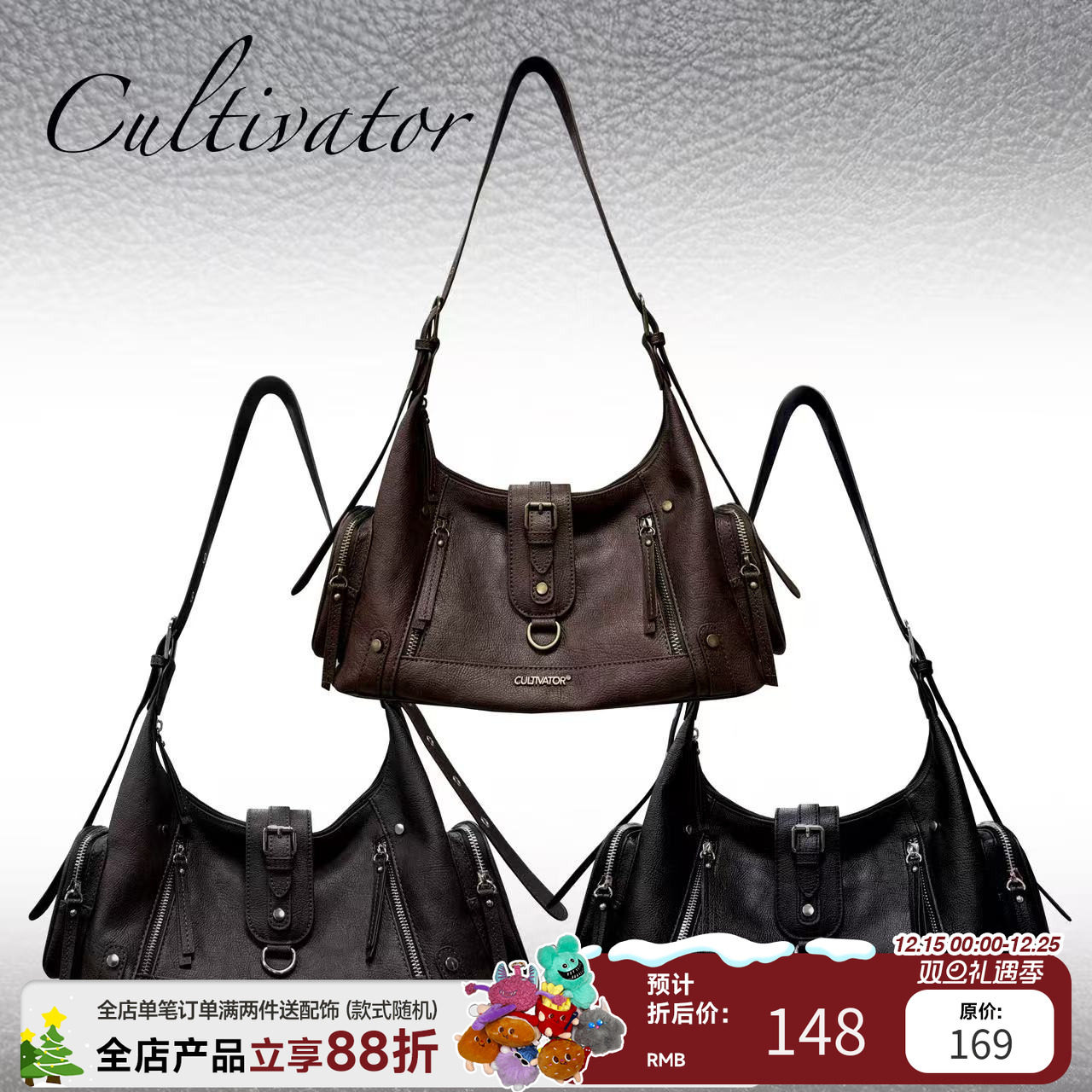 Cultivator原创小众复古做旧休闲通勤单肩腋下斜挎机车包2025秋冬