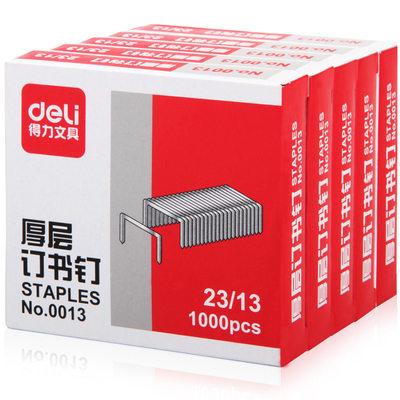 得力文具 deli 0013  重型 厚层订书钉 80张 23/13 1000枚