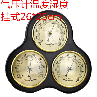 温度计办公室图书馆墙挂式晴雨表