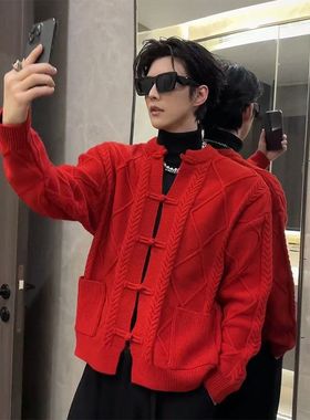 麦穗纹菱格提花红色开衫毛衣订婚男生穿搭本命年氛围感针织衫外套