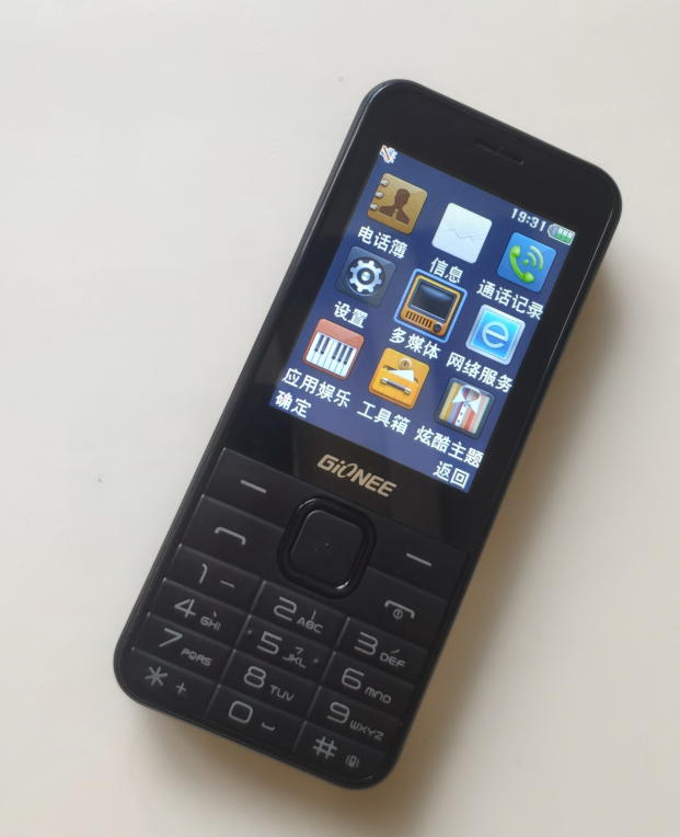 二手gionee/金立 v338双卡双待 超长待机 4000mah 大字体手机