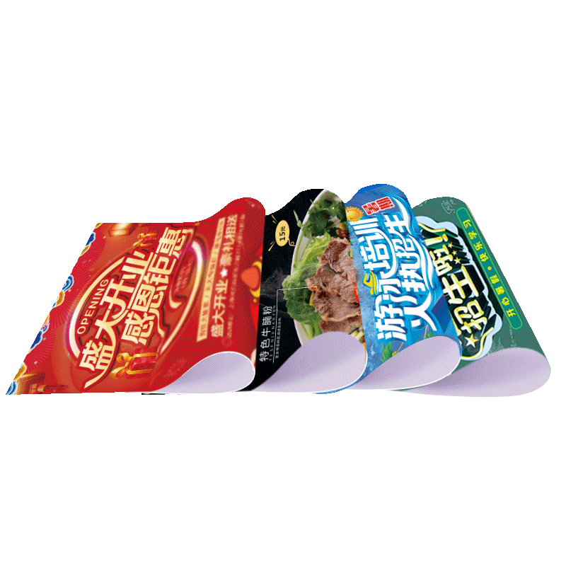 震雄定制培训班门店迎宾招聘海报