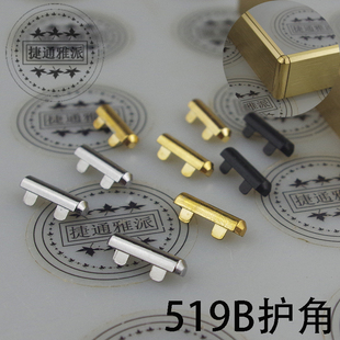 锌合金防撞90度转角 18板用门板铝合金封边条用堵头护角 配件