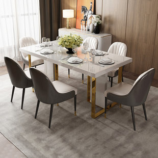После легкой роскоши современный обеденный стол стул сочетание простой домой прямоугольник закалённое стекло магазин домой металл стол