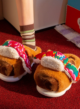 卡皮巴拉棉拖鞋女款2025新款室内家居厚底防滑保暖绒毛拖鞋女冬季