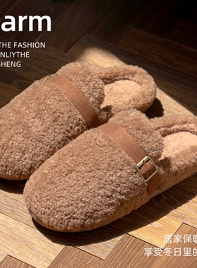 居家棉拖鞋女士冬季新款室内家用皮带扣毛毛拖情侣款加绒保暖棉拖