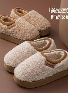 厚底棉拖鞋女包跟2025冬季新款室内家居防滑情侣外穿加绒保暖棉鞋