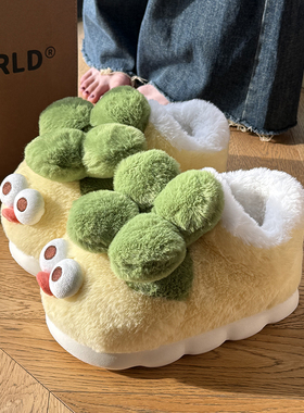 小菜鸡棉拖鞋女包跟2025新款室内家居厚底防滑毛拖鞋冬季女款棉鞋
