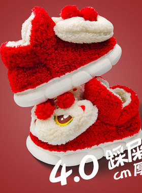 高帮棉拖鞋女士冬季包跟保暖喜庆醒狮新年情侣款厚底踩屎感拖鞋男