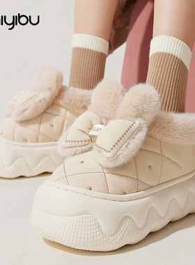 高包跟蝴蝶结棉拖鞋女冬季居家室内厚底防滑外穿加绒保暖亲子棉鞋