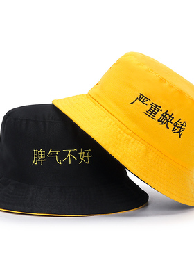 网红日系防晒双面ins风遮阳帽子