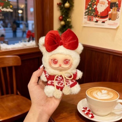 圣诞新年适配10cm棉花娃娃范趣小娃衣换装编织毛衣【不含玩偶】