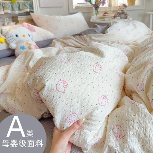 2026新款A类床上用品四件套纯棉全棉床单被套床笠学生宿舍三件套3