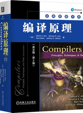 机械工业出版社官网正版