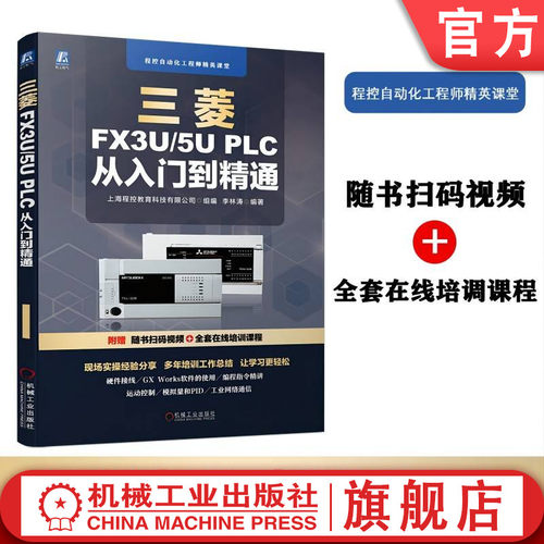 现场实操案例分析，全套课程视频赠送