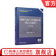 第2版 唐惠龙 机械工业出版 电机与电气控制技术项目式 社旗舰店 高等职业教育系列教材 教程 9787111721901 官网正版 牟宏均