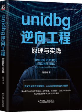 官网下机械工业出版社