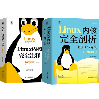 机械工业出版社官网正版