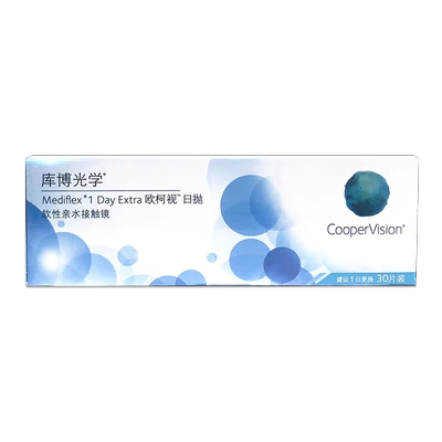 库博光学欧柯视日抛30片装隐形近视眼镜进口库博旗舰店官网水润