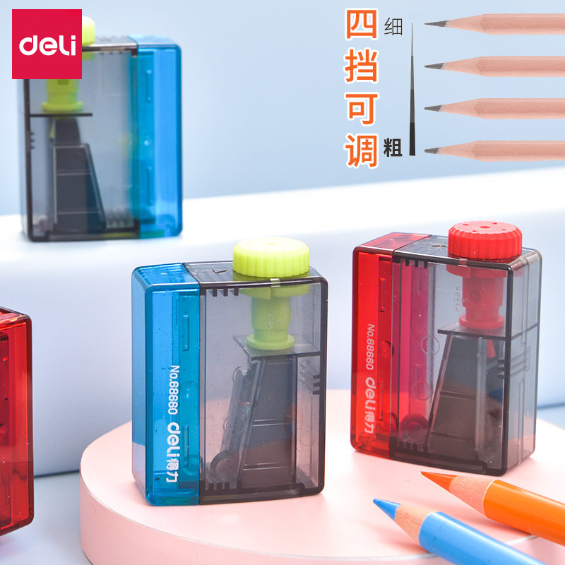 25세 이상 주문시 무료배송 델리 68660 펜촉 굵기조절 연필깎이 유색심까지 깎을 수 있는 학생용 다기능 연필깎이
