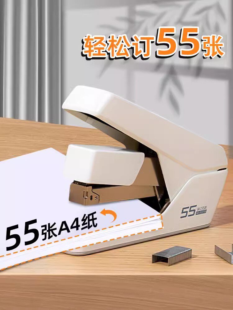 25장 이상 주문시 무료배송 델리 0371 노동절약 스테이플러 40페이지 스테이플이 가능한 두꺼운 타입 학생용 스테이플러