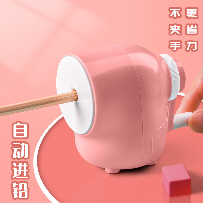 25세이상 구매시 무료배송 델리 71169 자동펜급지연필깎기 수동식연필깎기 학생용연필깎기