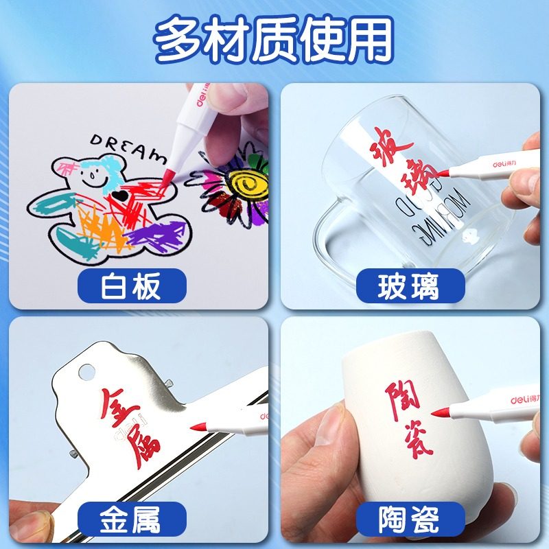 25개 이상 주문 시 무료 배송 델리 SK121 컬러 화이트보드 펜 소프트 헤드 어린이 무독성 지울 수 있는 드로잉 펜 세척 가능한 컬러 펜