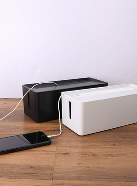 包邮得力8906分离式插座收纳盒 电源线集线盒 电脑整理插座遮挡盒