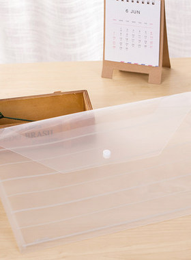 满25包邮得力8313文件袋纽扣A4文件袋格子袋按扣资料袋透明收纳袋