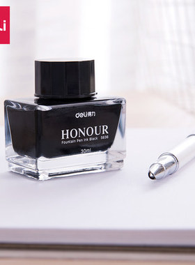 满25包邮 得力S636钢笔墨水 非碳素不堵笔学生黑色墨蓝色墨水30ml