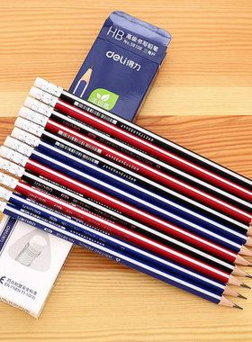 满25包邮得力58108/58109三角杆高级书写铅笔HB/2B橡皮头铅笔12支