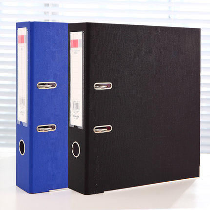 得力活页快劳夹满25包邮