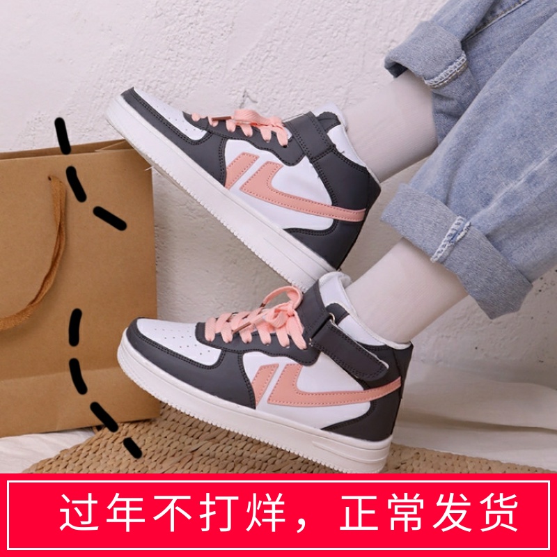 网友分享在meiguo.com的图片