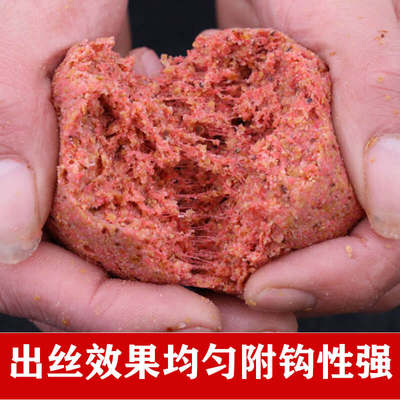 金龙鱼饵狂道鲤1234号薯香果味枣香鲤鱼饵料黑坑竞技野钓鲤鱼鱼饵