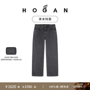 HOGAN情侣装 末特惠 牛仔裤 宽松直筒休闲裤 子 裤 季