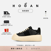 Stripes系列厚底饼干鞋 礼物 HOGAN女鞋