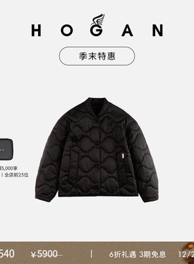 【季末特惠】HOGAN情侣装Trapuntati系列飞行员夹克舒适短外套