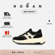 Patch系列H669厚底鞋 檀健次同款 HOGAN情侣鞋