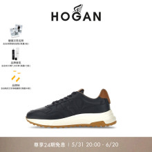 HOGAN男鞋HYPERLIGHT系列时尚厚底鞋运动休闲鞋